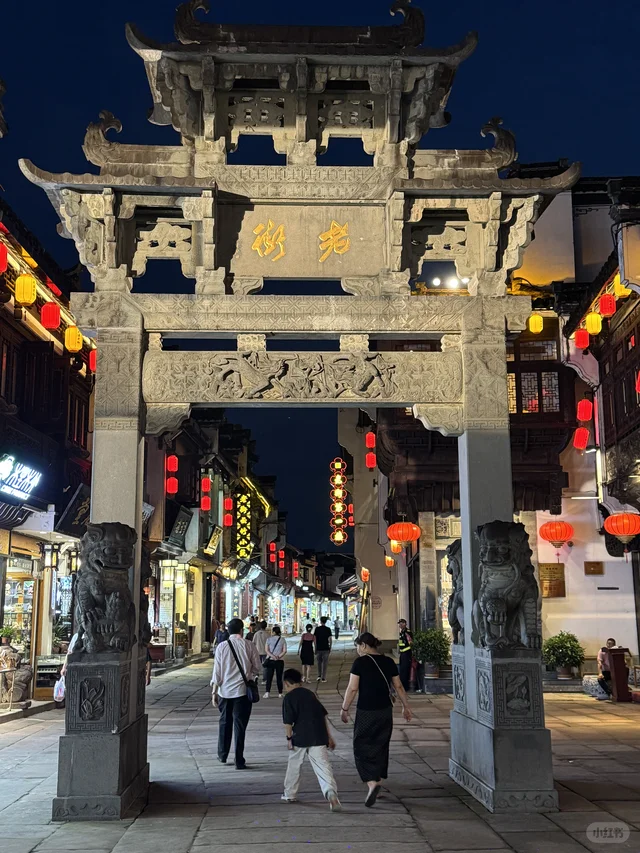 屯溪 · 徽菜晚餐，老街或黎阳择一
